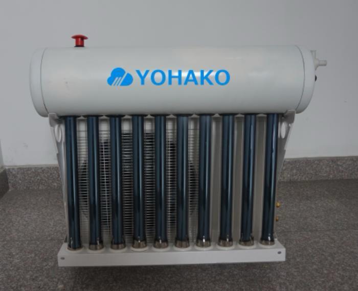 1.5HP Yohako inverter AC – Cooling System for Homes & Offices