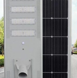 Yohako 80W 4-Eyes All-in-One LED Solar Streetlight